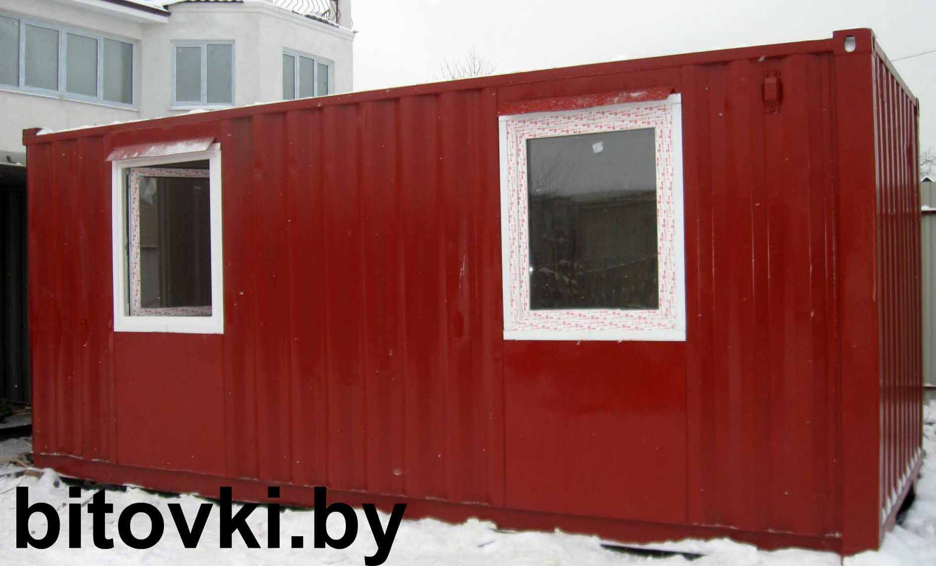 Морской контейнер 40 футов